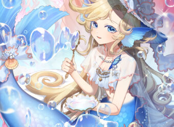 水底の魔女